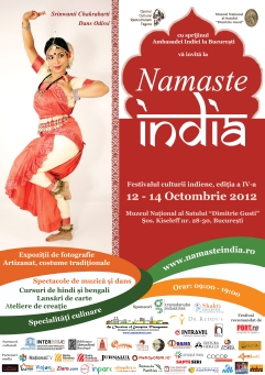 20120927_ind_00