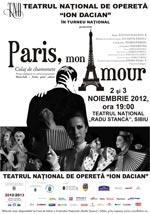 poster_pma12