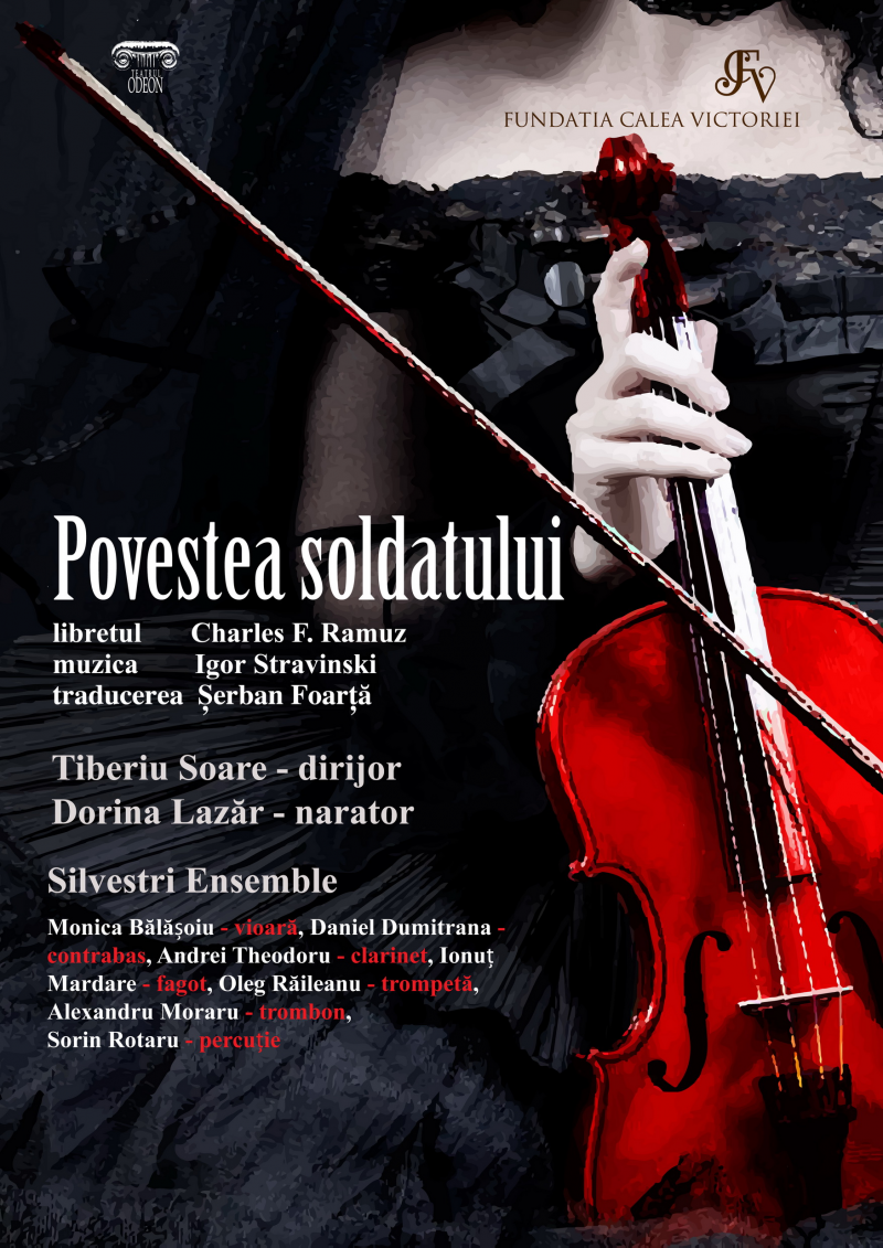 Povestea soldatului