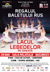 LACUL LEBEDELOR
