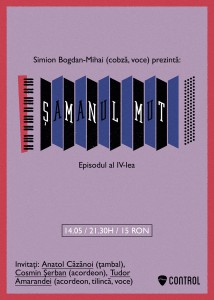 samanul mut