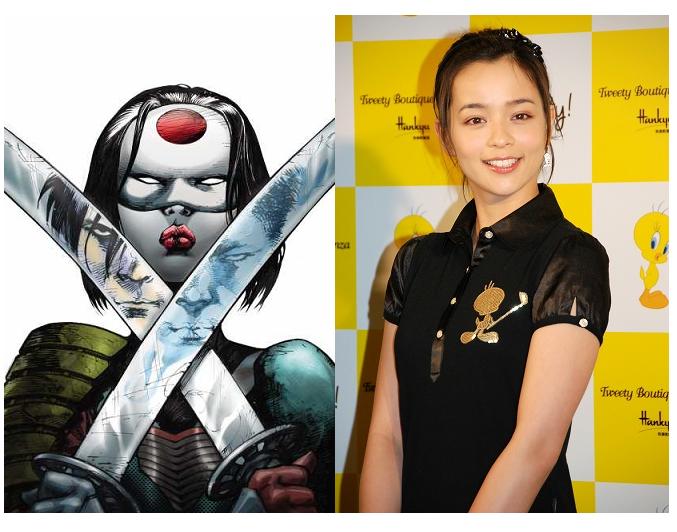 9. KATANA