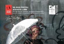 Juriul Galei Hop 2016