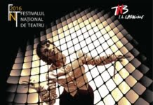 Deschiderea Festivalului National de Teatru 2016