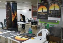 Deschiderea Pasajului FNT 2016