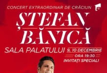 La cererea publicului, al treilea Concert de Crăciun Ștefan Bănică 9, 10 și 11 decembrie, Sala Palatului