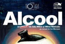 Muzica, așa cum o face Ada Milea, este actorie pură