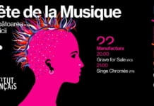 Sarbatoarea Muzicii la Manufactura