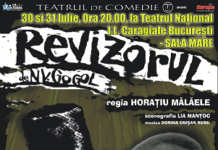 Noi reprezentaţii completează Săptămâna Mălăele de la Teatrul Naţional!