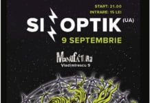 Sinoptik in PREMIERA la Timisoara, in Manufactura