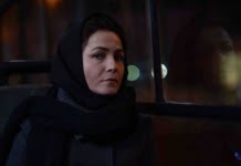 Trofeul Timishort 2017 pleacă în Iran