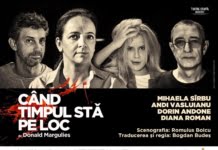 Decembrie aniversar, la Teatrul de Artă București