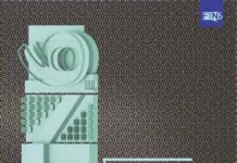 Programul Festivalului Internațional de Teatru Nou de la Arad