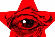 Aeon Blank a lansat albumul „Dystopia”