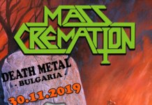 Trupa bulgara Mass Cremation in concert la Braila