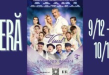 Premiera „Visul unei nopți de vară,” cu Aurelian Temişan, Monica Davidescu şi Ovidiu Cuncea în distribuţie, va avea loc pe 9 decembrie la Palatul Naţional al Copiilor