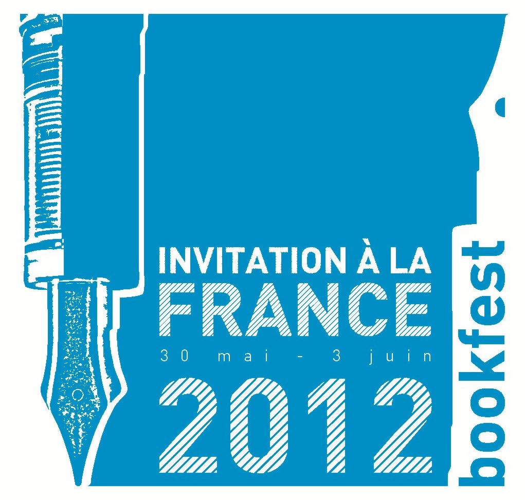 La Bookfest, editura All vine cu surprize