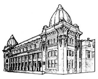 MNIR-sigla_4 MNIR-sigla_4