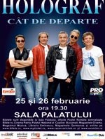 poster_holo12