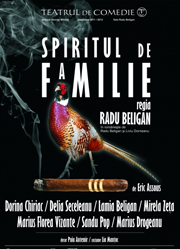 piesa-cmd-spiritul-de-familie