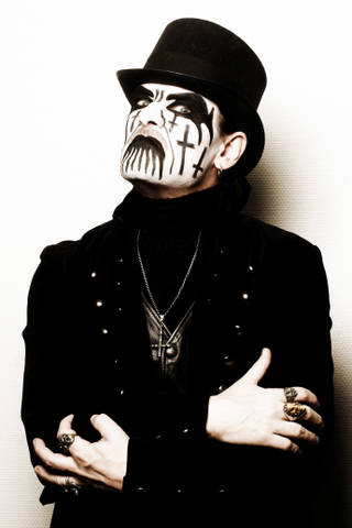 Primul nume confirmat la OST FEST 2013: KING DIAMOND