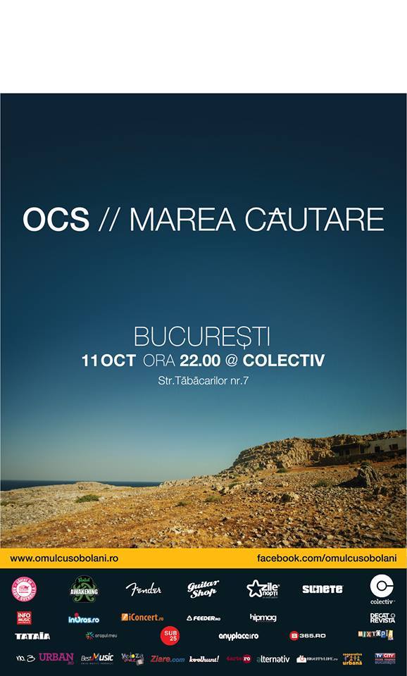 OCS MAREA CAUTARE