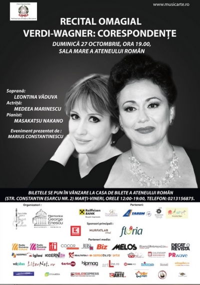 SOPRANA LEONTINA VĂDUVA ȘI ACTRIȚA MEDEEA MARINESCU ÎN RECITAL LA ATENEUL ROMÂN