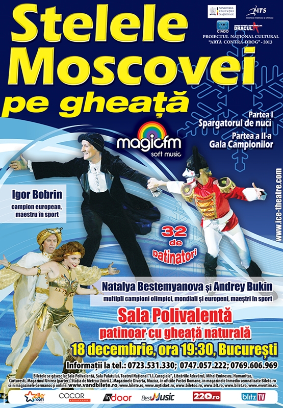 Biletele pentru matineul “Stelele Moscovei pe Gheata”, s-au epuizat