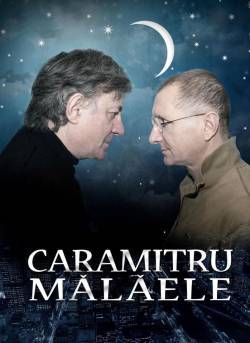 “Caramitru Malaele, cate-n luna si in stele”la Filarmonica Banatul din Timisoara cete-n-stele-si-in-luna-timisoara