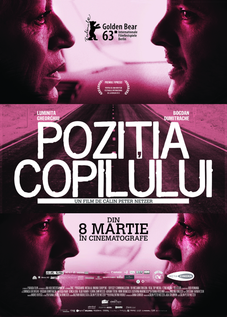 Pozitia copilului (2013)