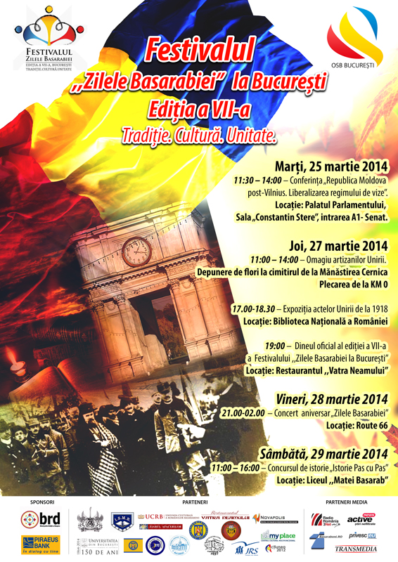 Zilele Basarabiei