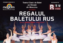 Sfarsitul primaverii aduce gheata la Sala Palatului!