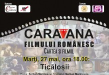 TICĂLOŞII la Casa de Cultura a Studentilor Bucuresti