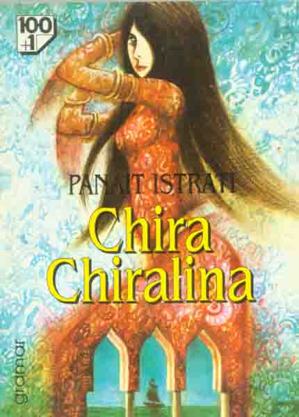 chira1997