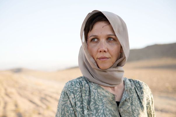 TheHonorableWomanMaggieGyllenhaalLSBBC_gallery_primary