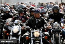 Trei zile de muzică rock