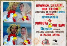 „Punguta cu doi bani”, in gradina Muzeului „Antipa”