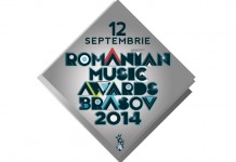 RMA-12 septembrie la Brașov