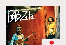 HORROR AND FANTASY FESTIVAL