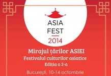Bilete cu 30% reducere pentru concertul NU’EST doar la ASIA FEST!