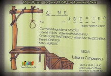 Teatru Alandala: “Cine iubeste?”