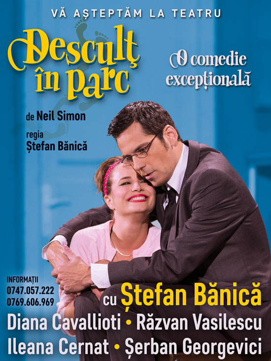 “Desculț în parc” la Teatrul de pe Lipscani