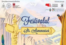Festivalul Strada Armeneasca editia a III-a, 7-9 august
