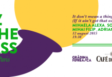 Jazz in the Grass 04 / It Don’t Mean a Thing