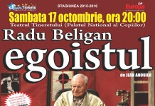 Palatul National al Copiilor va asteapta la teatru in luna octombrie