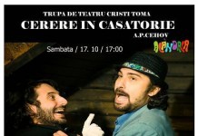 TEATR’alandala – “Cerere în Casatorie” de Cehov