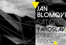 Club Colectiv organizeaza un concert de zile mari pe data de 23 octombrie