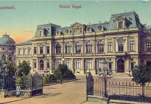 Vizite ghidate în spațiile istorice din Corpul central al Palatului Regal