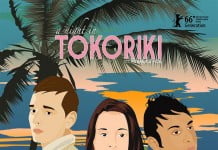 Scurtmetrajul “O noapte în Tokoriki”, premiat la Festivalul de Film de la Berlin