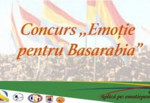 OSB București dă startul primei ediții a concursului “Emoție pentru Basarabia”
